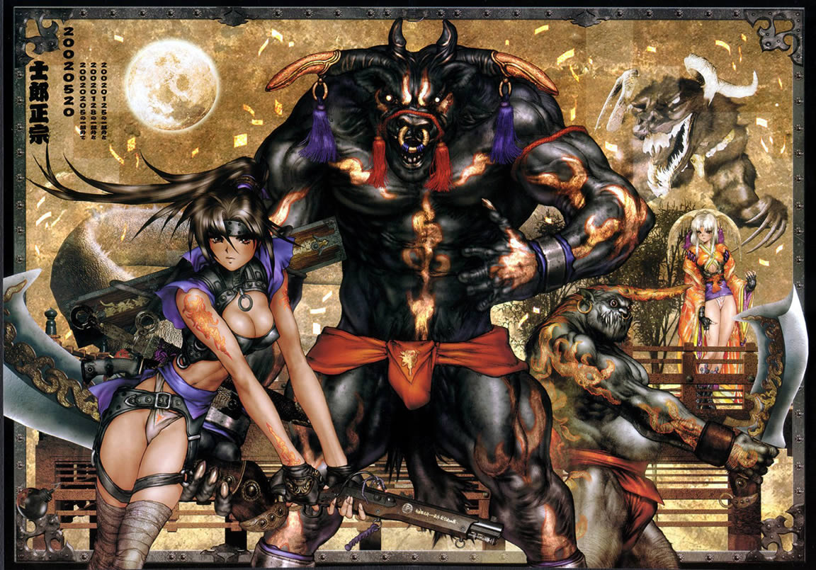 Artwork Masamune Shirow