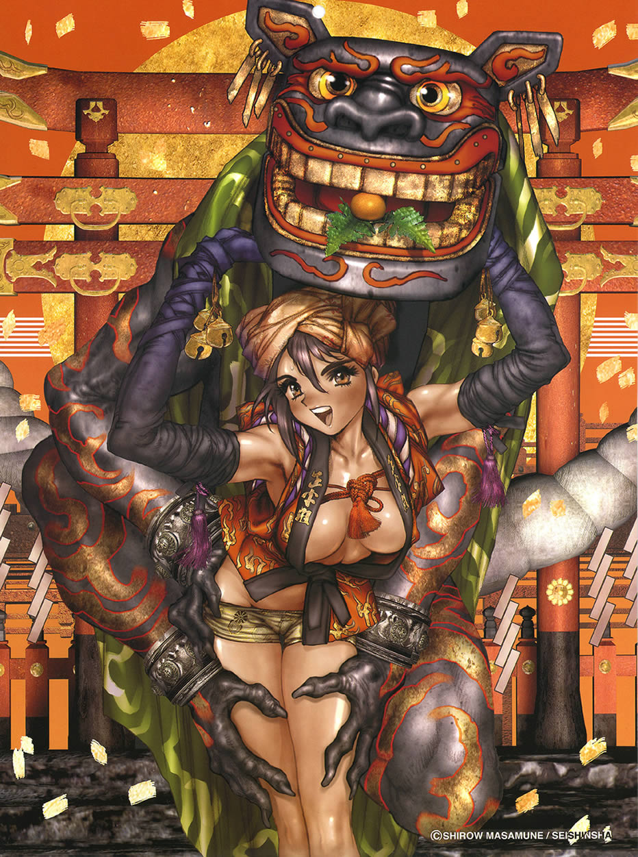 Artwork Masamune Shirow