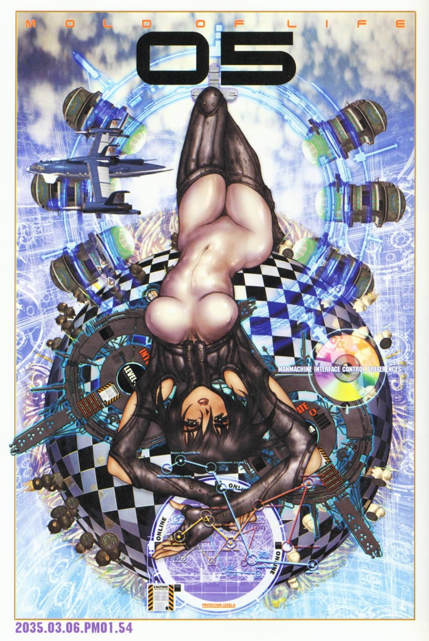 Artwork Masamune Shirow