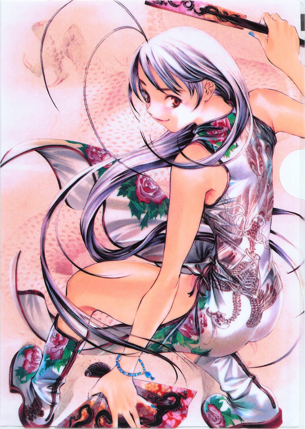Artwork Oh! Great