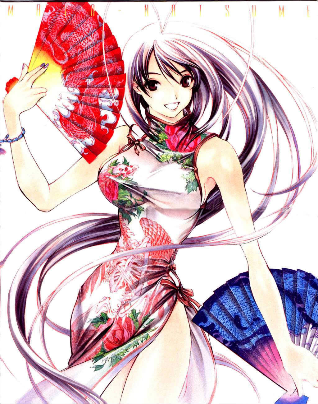 Artwork Oh! Great