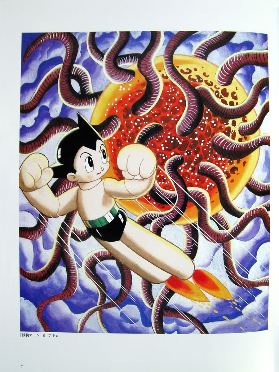 Artwork Osamu Tezuka