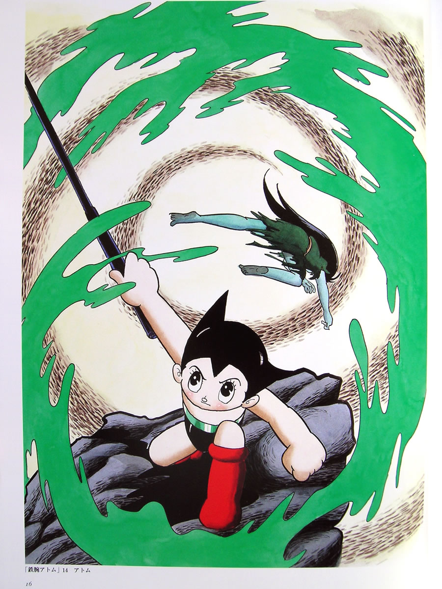 Artwork Osamu Tezuka