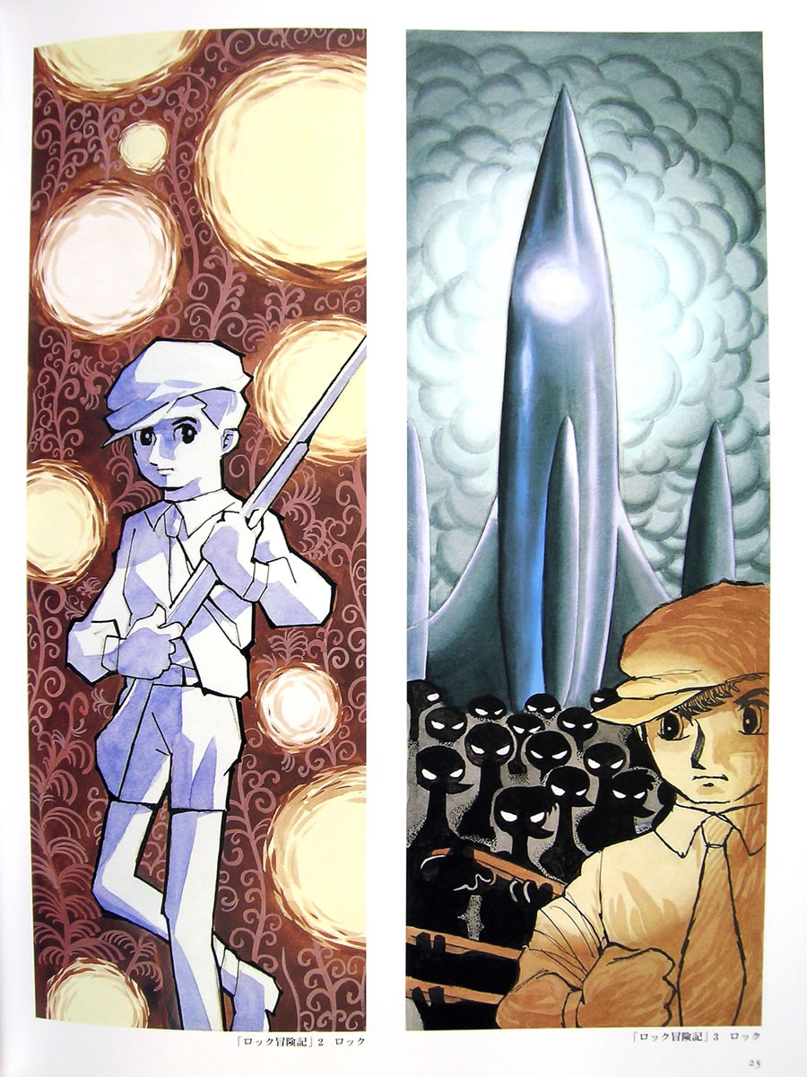 Artwork Osamu Tezuka