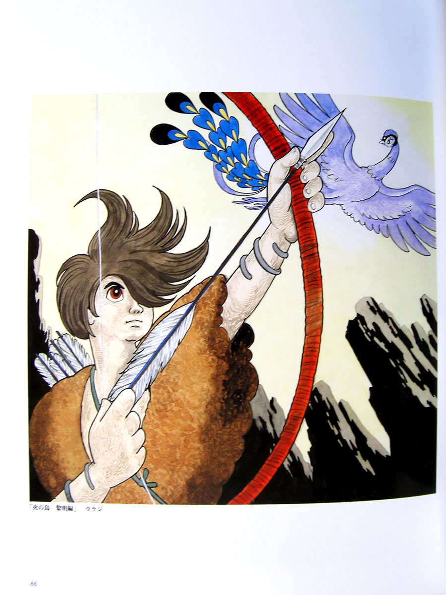 Artwork Osamu Tezuka
