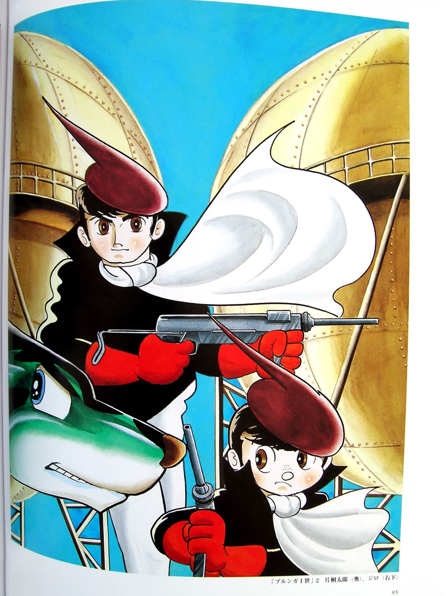 Artwork Osamu Tezuka