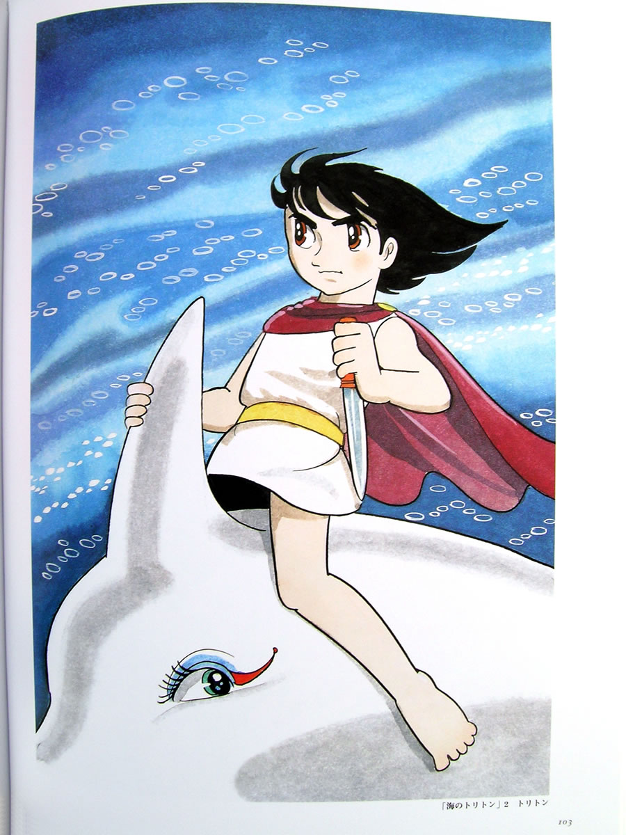 Artwork Osamu Tezuka