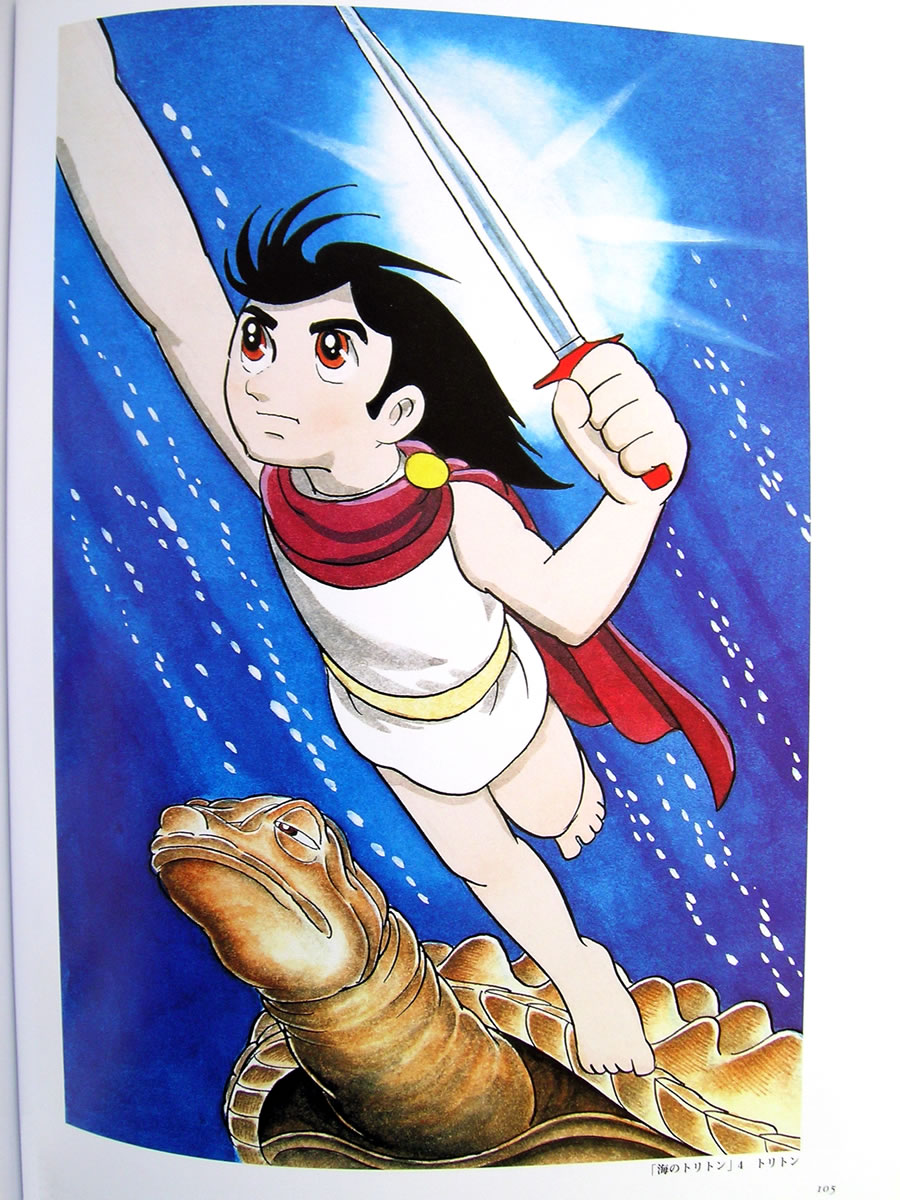 Artwork Osamu Tezuka