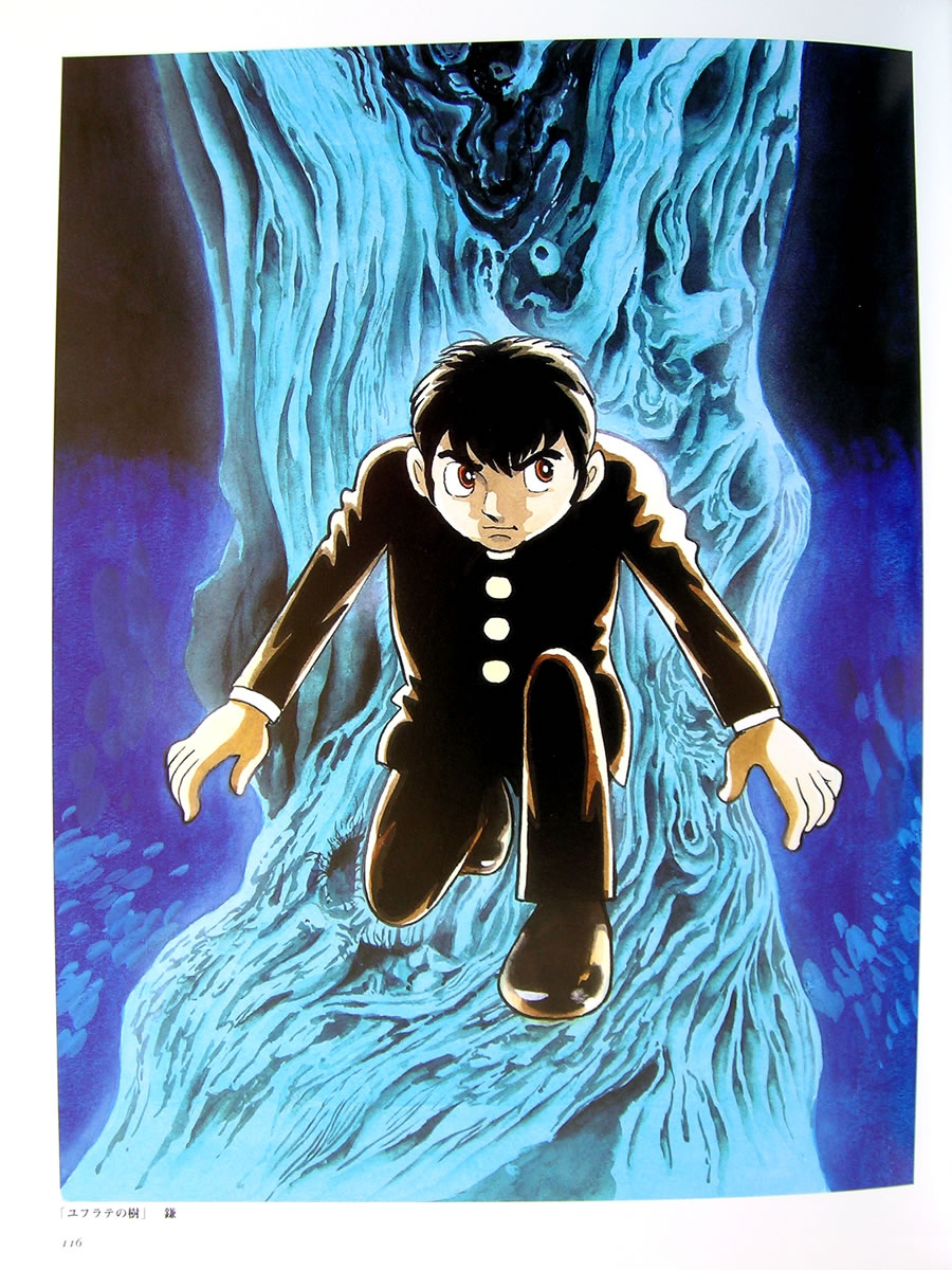 Artwork Osamu Tezuka