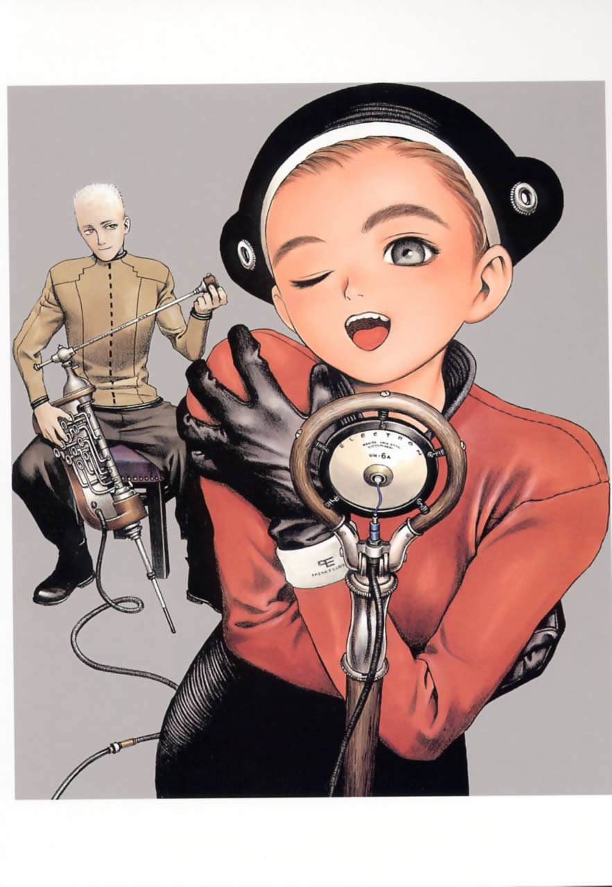 Artwork Range Murata