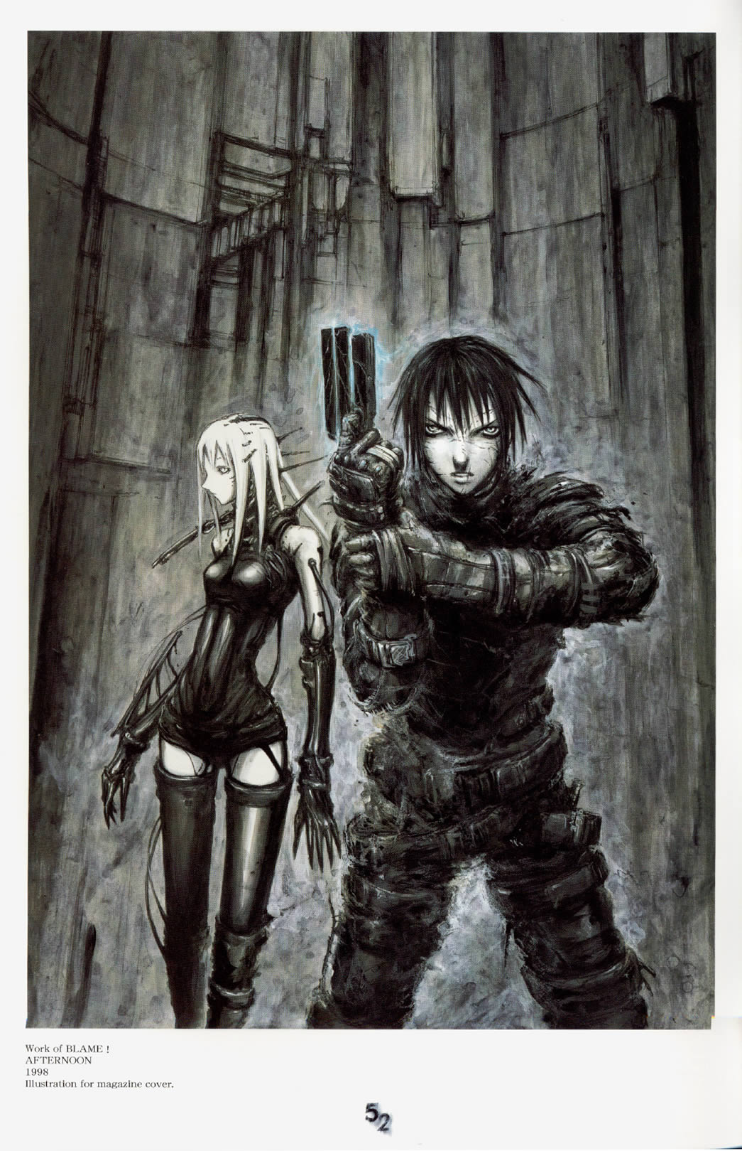 tsutomu_nihei13.jpg