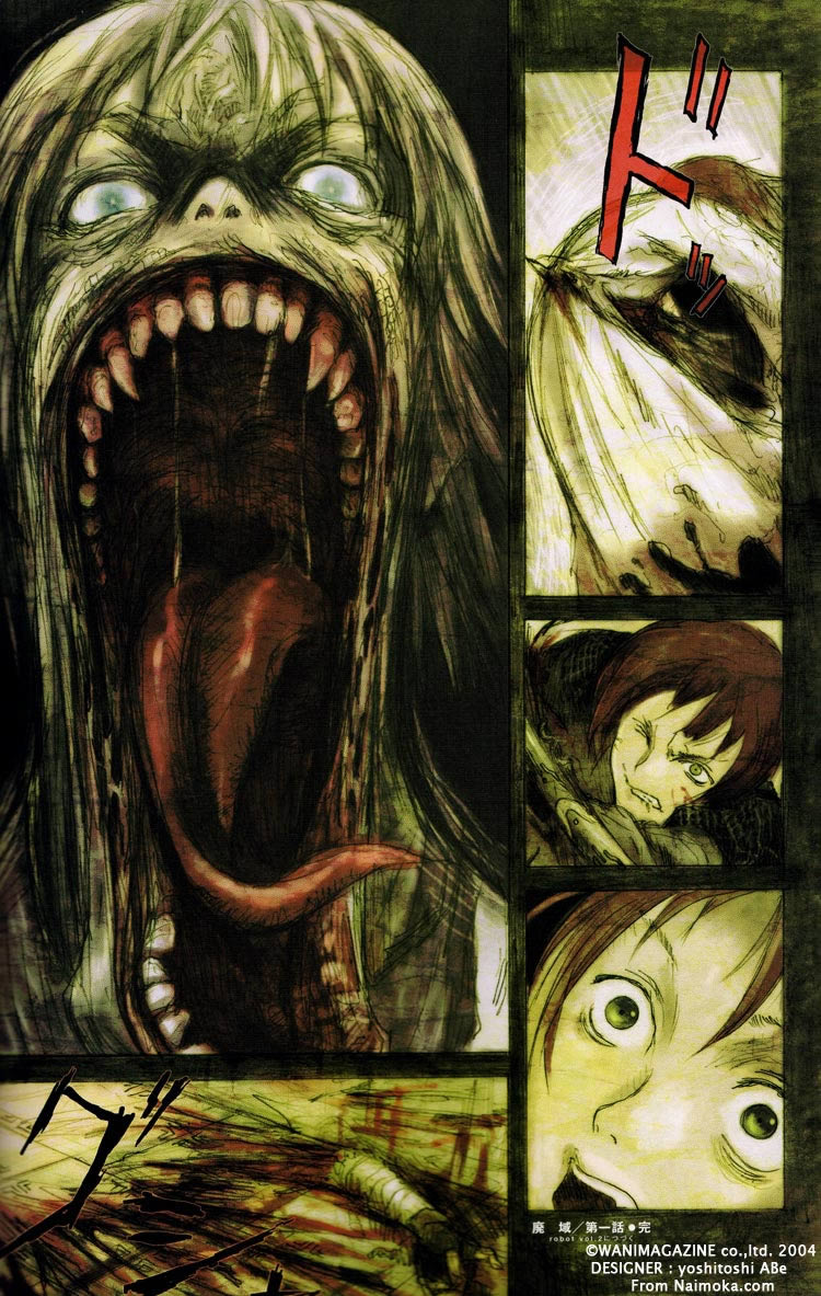 Artwork Yoshitoshi Abe