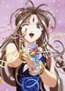 Ah! My Goddess