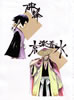 Bleach - All Color but the Black