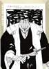 Bleach - All Color but the Black