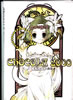 Digi Charat Chocola 2000