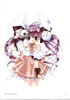 Digi Charat Chocola 2000