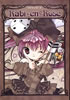 Digi Charat Chocola 2000