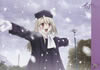 Fate Stay Night