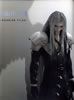 Final Fantasy VII Advent Children Reunion Files