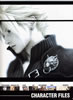 Final Fantasy VII Advent Children Reunion Files