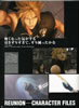 Final Fantasy VII Advent Children Reunion Files