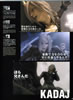 Final Fantasy VII Advent Children Reunion Files