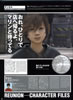 Final Fantasy VII Advent Children Reunion Files