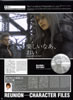 Final Fantasy VII Advent Children Reunion Files