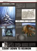 Final Fantasy VII Advent Children Reunion Files