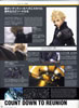 Final Fantasy VII Advent Children Reunion Files