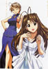 Love Hina