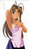 Love Hina