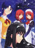 Shingetsutan Tsukihime