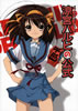 Suzumiya Haruhi Fanbook