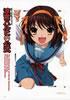 Suzumiya Haruhi Fanbook