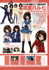 Suzumiya Haruhi Fanbook