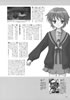 Suzumiya Haruhi Fanbook