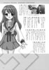Suzumiya Haruhi Fanbook