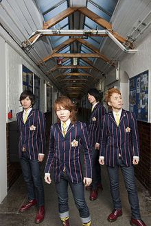 Abingdon Boys School