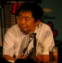 Andô Masahiro (BONES)