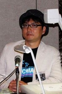 Ariga Hitoshi