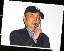 Dezaki Satoshi