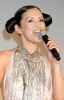 Hayashida Kyu