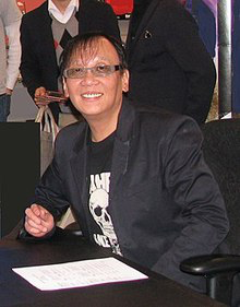 Horii Yûji