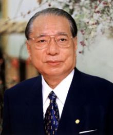 Ikeda Daisaku