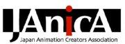 JAniCA (Japan Animation Creation Association)