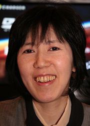Kamimura Sachiko