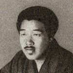 Kitayama Seitarô