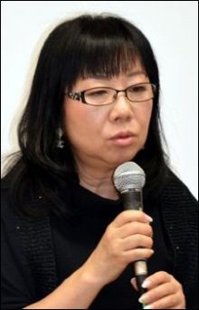 Machida Tôko